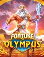 สูตร สล็อต แจก ทุนเกม โชค ดี ต้องลอง!