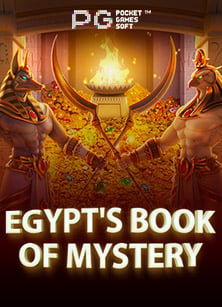 ทดลองเล่น joker บน เว็บ เกมสุดมันส์ ในดงสล็อตออนไลน์